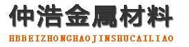 太原防腐保温钢管,太原保温钢管厂家,太原热力保温管道
